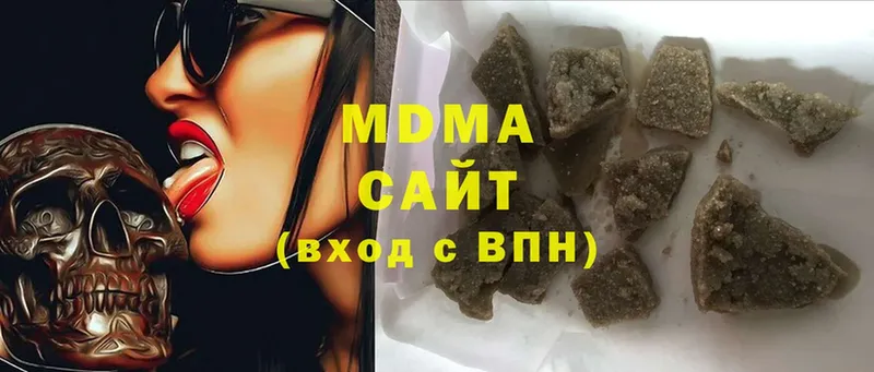 hydra   Абинск  MDMA crystal 